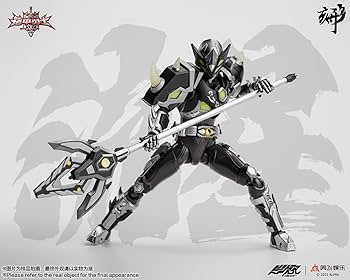 スクウェア ミニマムコレクション モノクロ 戦士 魔道士 当選品 フィギュア スクウェア ミニマムコレクション モノクロ 戦士 魔道士 当選品